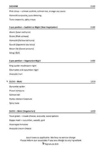 Dashanzi - JW Marriott menu 