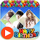 Download Birthday Video Maker 2017 For PC Windows and Mac 1.1