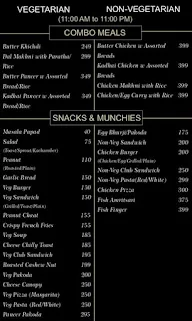 Exotica The Lounge Bar - Crescent Spa & Resorts menu 8