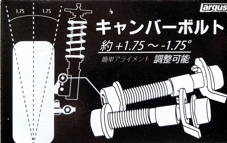 の投稿画像2枚目