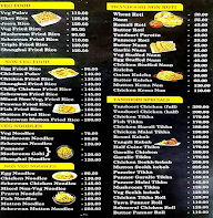 Hotel Ani NS Kani menu 3