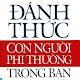 Download Đánh thức con người phi thường trong bạn For PC Windows and Mac