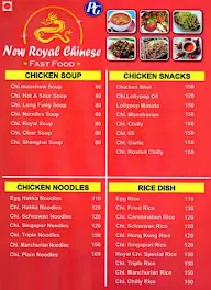 New Royal Chinese menu 2