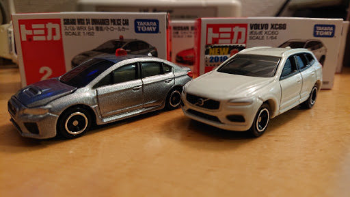 ヴェゼル Ru3のトミカ Wrx S4 Xc60 覆面パトカー 自動車税に関するカスタム メンテナンスの投稿画像 車のカスタム情報はcartune