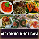 Resep Masakan Nusantara Bali 1.0 APK Download