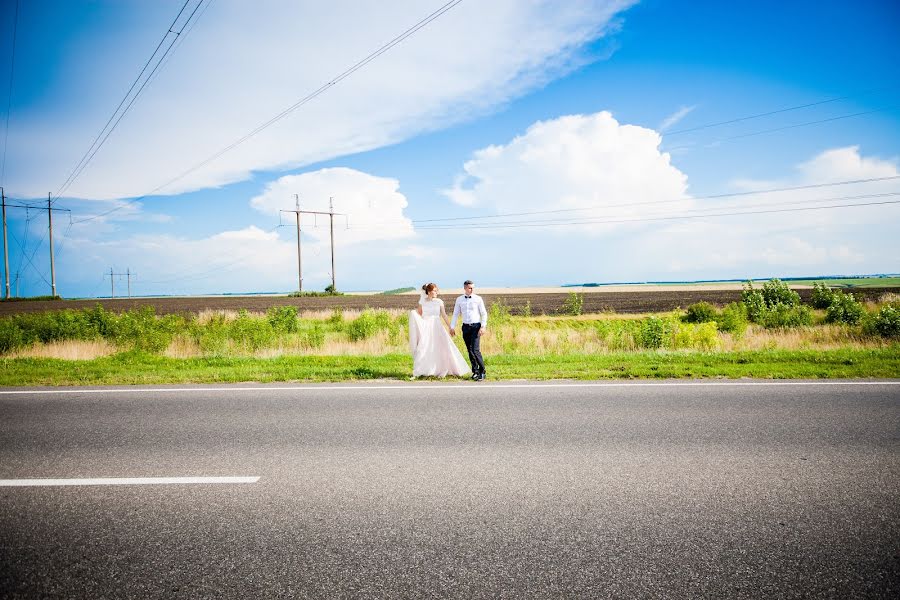 Fotógrafo de casamento Aleksandr Demin (demin-foto46). Foto de 4 de março 2019