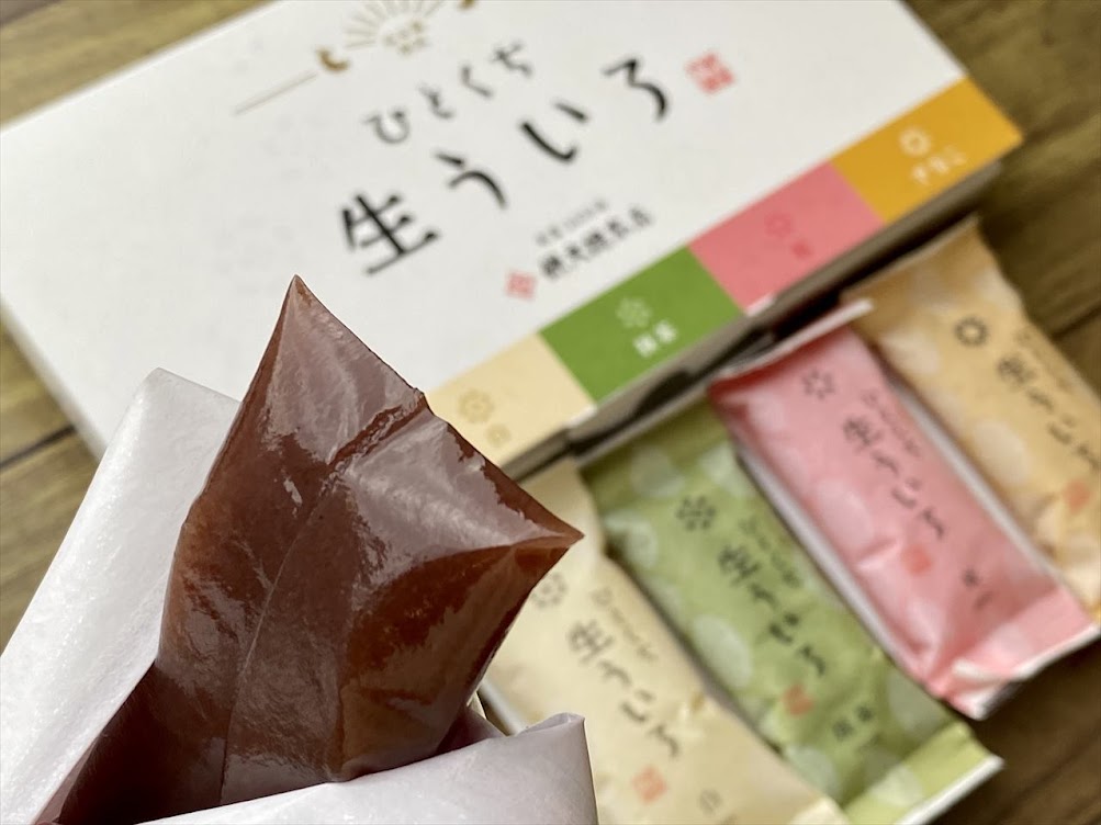 名古屋おすすめ土産 ぷるぷる新食感 ひとくち生ういろ 5種の味を食べ比べ Trill トリル