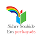 Sidur noajida em português Download on Windows