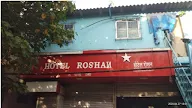 Hotel Roshan photo 1