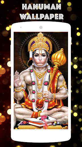 Hanuman Wallpaper