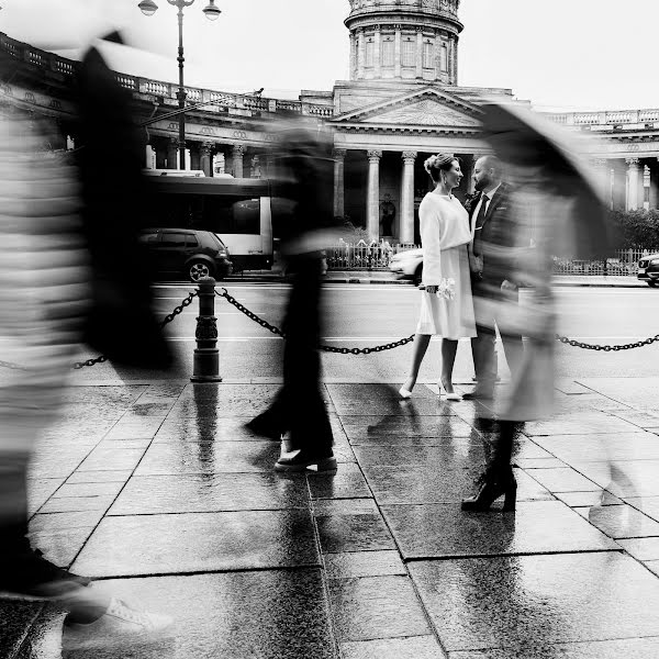 Fotógrafo de casamento Dmitriy Sermyazhko (sermyazhko). Foto de 24 de novembro 2023