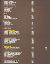 Oyk Yumms menu 3