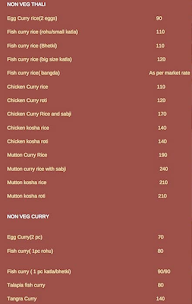 Bengali Sweets & Foods Restaurants menu 2