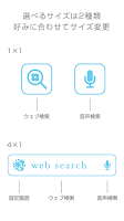 earth music&ecology-Search app Screenshot