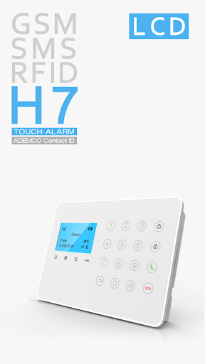 H7 报警