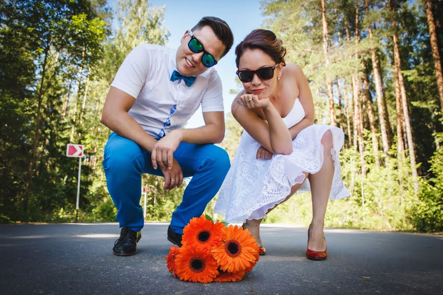 Pulmafotograaf Denis Maslennikov (dmaslennikov). Foto tehtud 13 juuni 2016