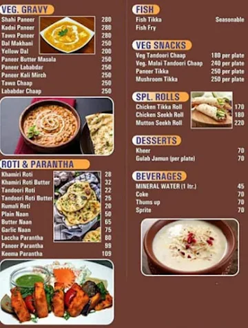 Murthal Paratha Or Chur Naan Since 2007 menu 