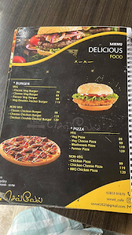 Sevvel Cafe menu 8