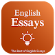 Super English Essays - English Writing Download on Windows