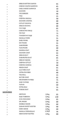 Jayaram Mittai menu 3