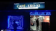 Cafe- Lko 32 photo 1