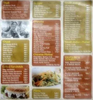 Maanjee Bikaner menu 