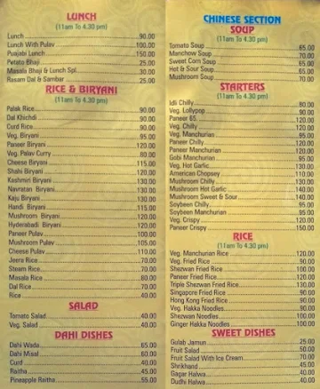 Lalit, Gunbow Street menu 