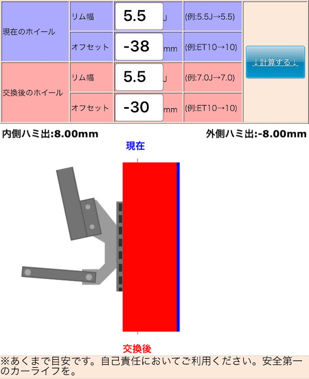 の投稿画像2枚目