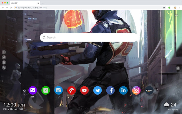 SOLDIER:76 New Tab, Customized Wallpapers HD