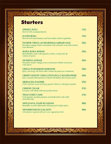 Magical Spices menu 