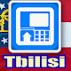 Download Tbilisi ATM Finder For PC Windows and Mac 1.0