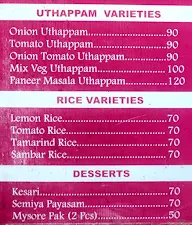 Sai Varam menu 3