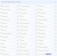 S S Palace (Old Ss Paradise) menu 2