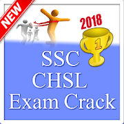 SSC CHSL EXAM CRACK 2018  Icon