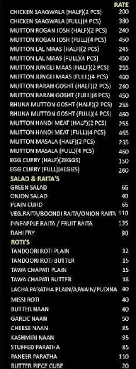 5th Element Lounge Restaurant menu 1