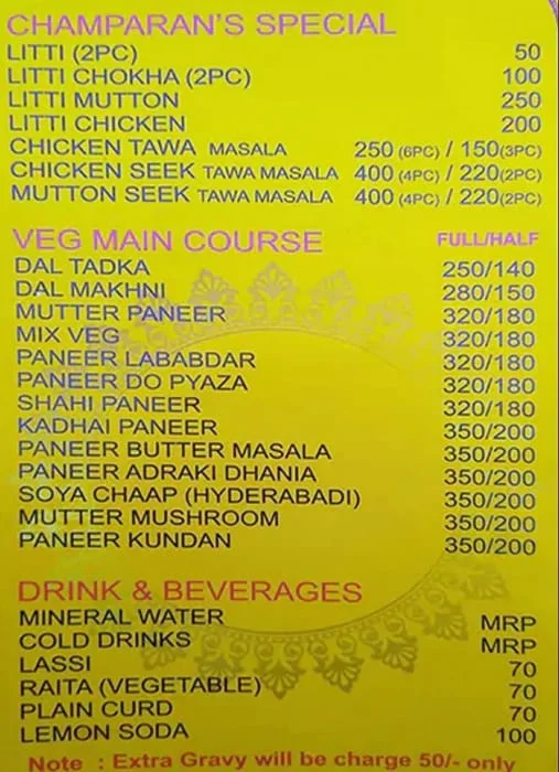 Royal Haveli Restaurant menu 