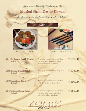 Karim Hotel menu 