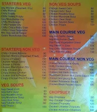 Chinese Station Restaurant menu 1