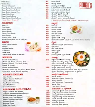 Chaat Paavlian menu 5