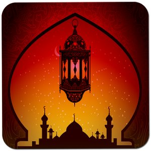 برنامج الاذان وقت الصلاه logo
