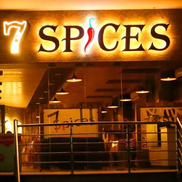 7 Spices photo 