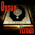 Quran for Hindi AUDIO icon