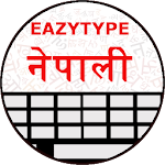 Cover Image of Скачать Быстрые GIF-файлы со смайликами и стикерами на непальской клавиатуре 3.2.2 APK