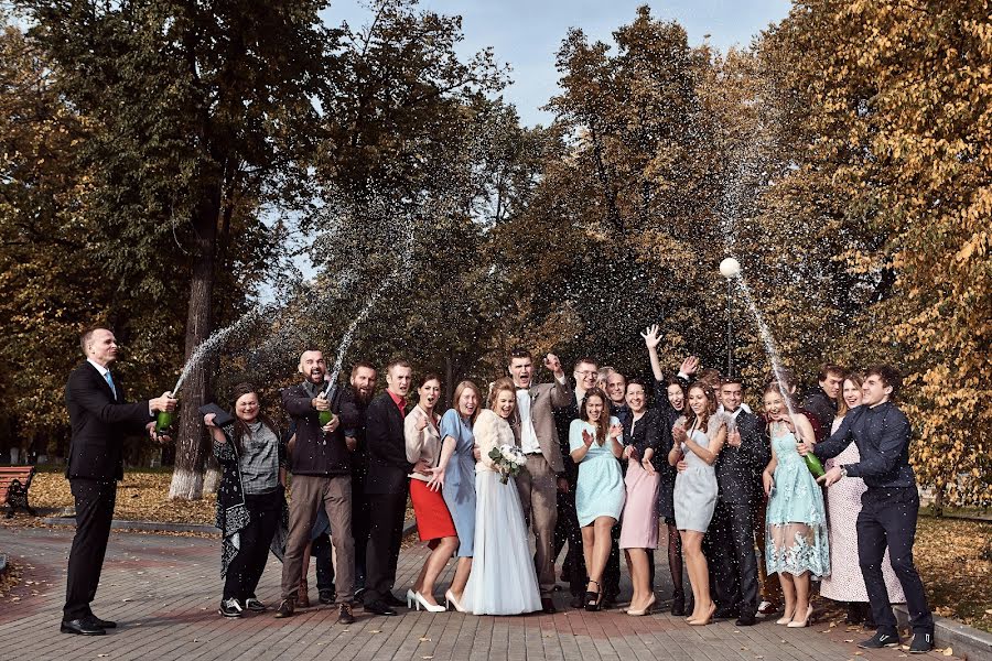 Bryllupsfotograf Dmitriy Mazurkevich (mazurkevich). Bilde av 17 oktober 2018