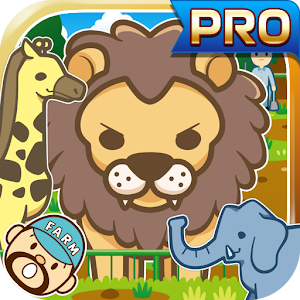 どうぶつ園★PRO版★~動物を育てる楽しい育成ゲーム~ logo