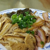 【板橋】老張牛肉麵