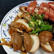 莊記牛肉麵館