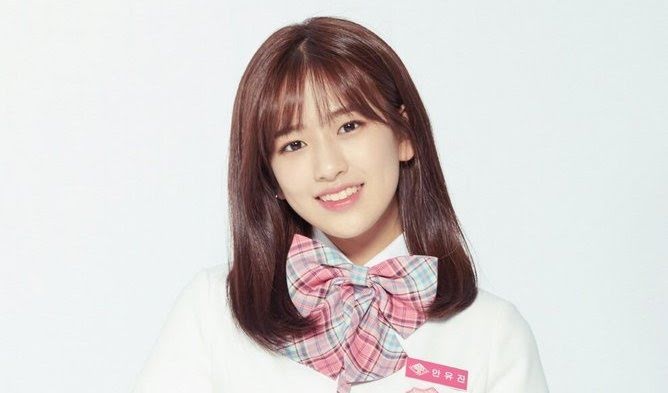 AhnYujinProduce48