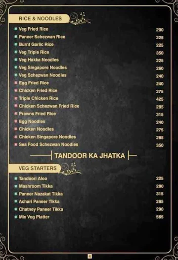New Shiv Sagar Family Restaurant menu 