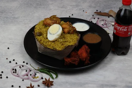 Biryani Rice With Kebab (2 Pcs) + 200 Ml Coke